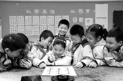 漫学习1.png 漫学习1.png