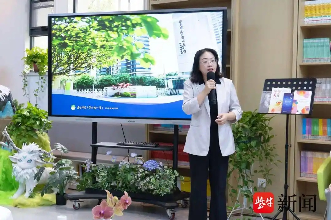 科学美育6.jpg 科学美育6.jpg