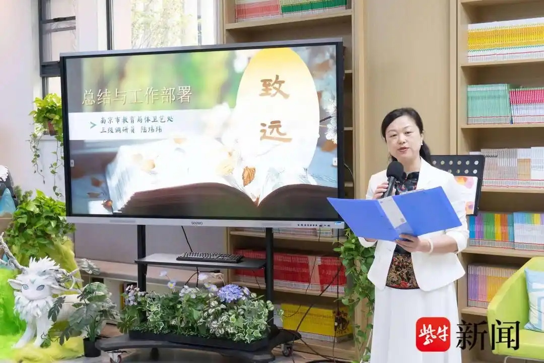 科学美育5.jpg 科学美育5.jpg