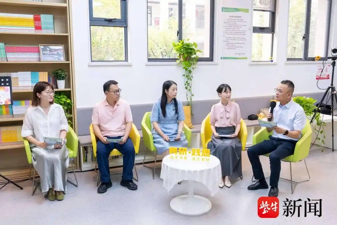 科学美育3.jpg 科学美育3.jpg