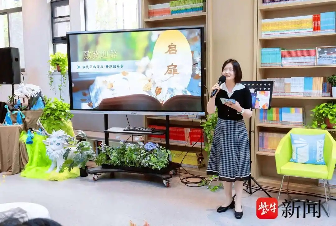 科学美育.jpg 科学美育.jpg