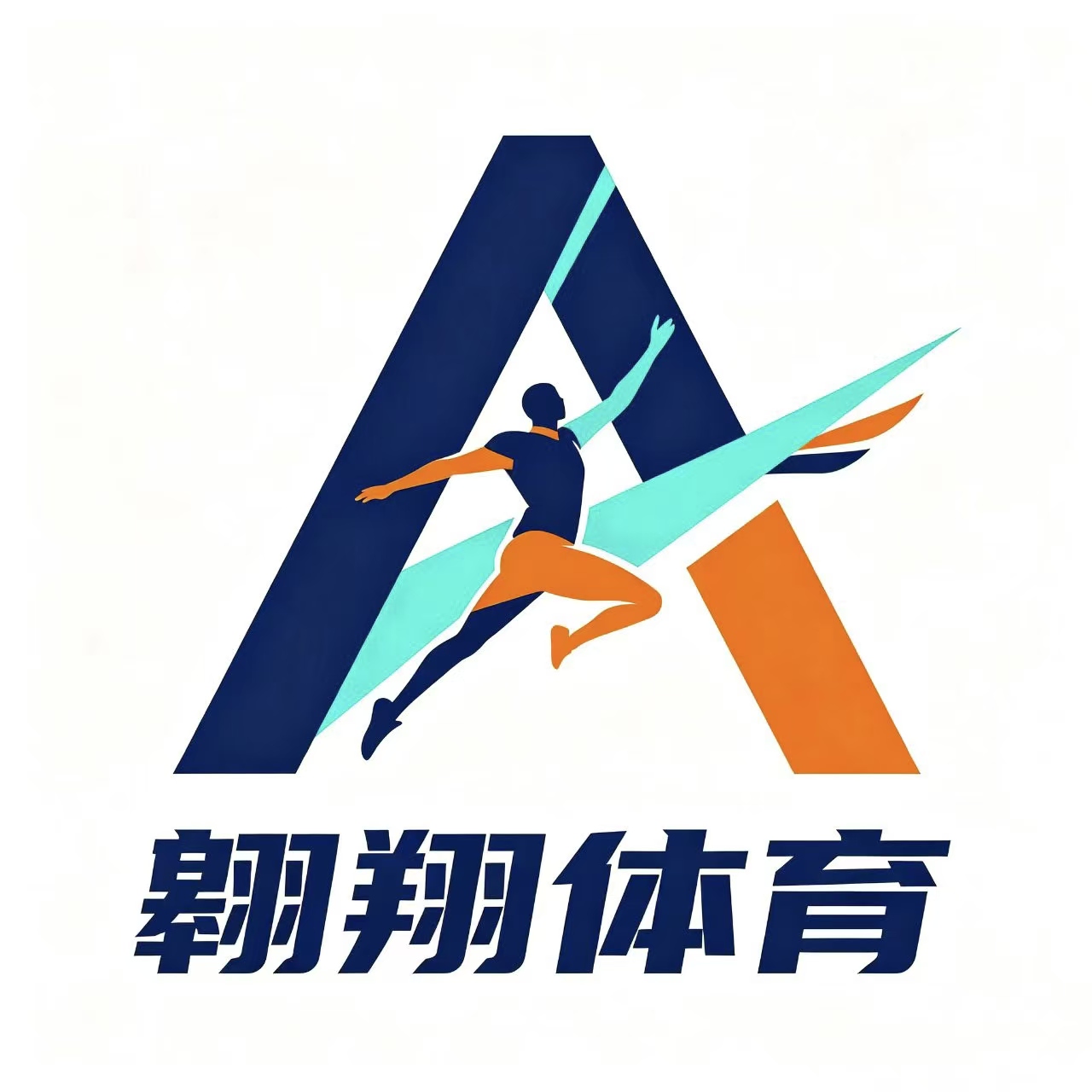 翱翔体育