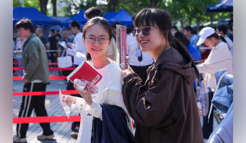 微信图片_20260627163625_128_4.png 微信图片_20260627163625_128_4.png